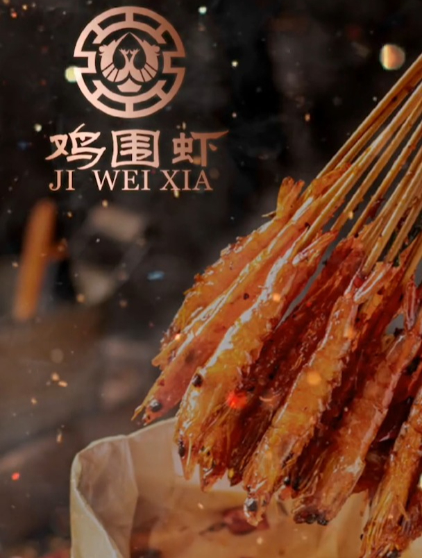 LOGO设计往往就在一瞬间,生动有趣,你觉得这个LOGO值多少?