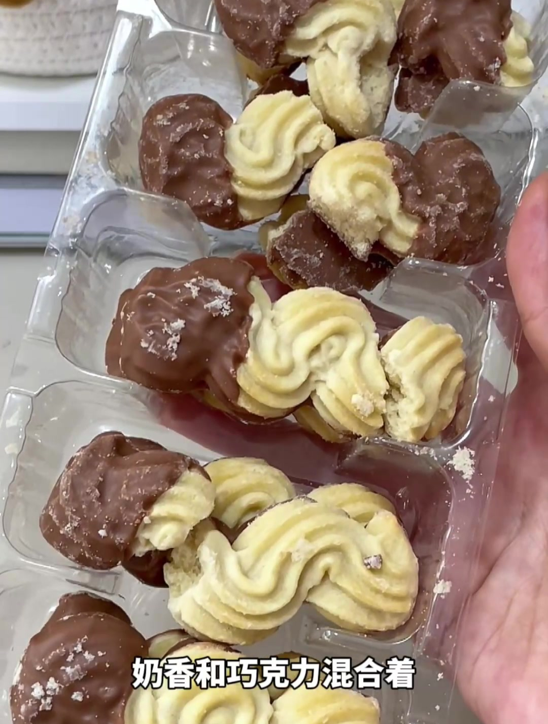 终于在国内买到这种口感!巧克力卷饼!