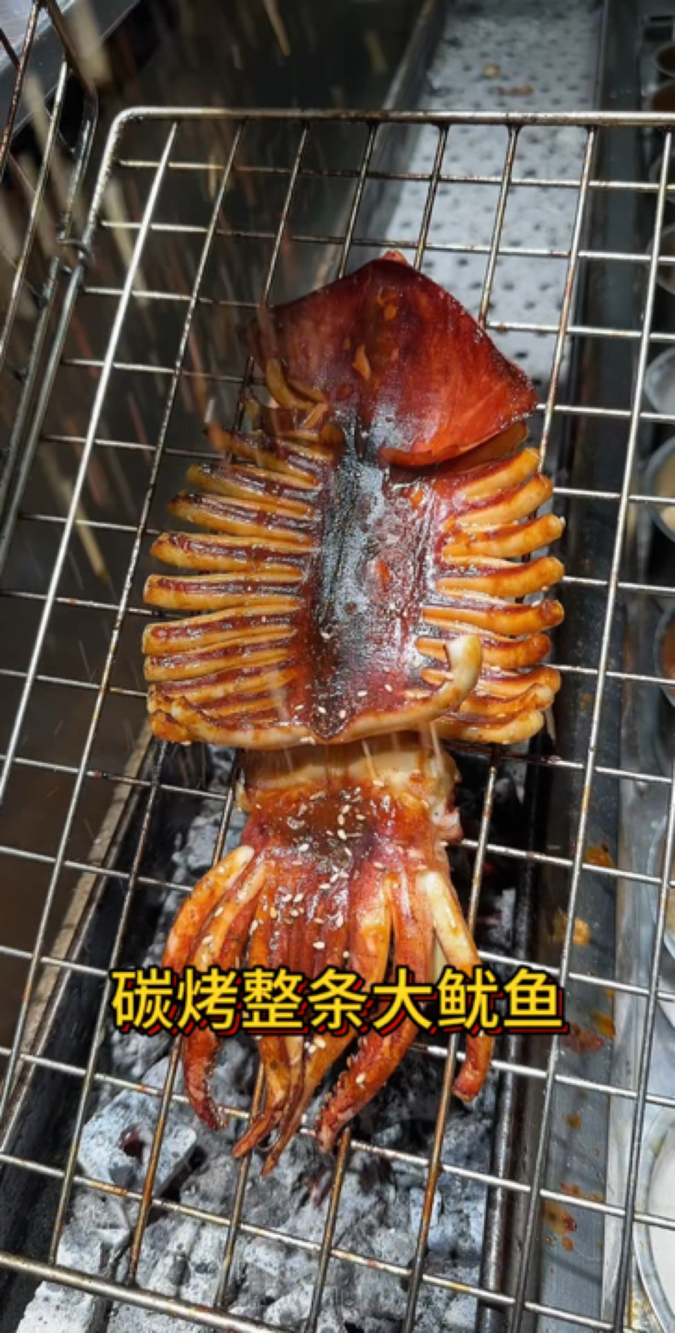 碳烤整条大就鱼