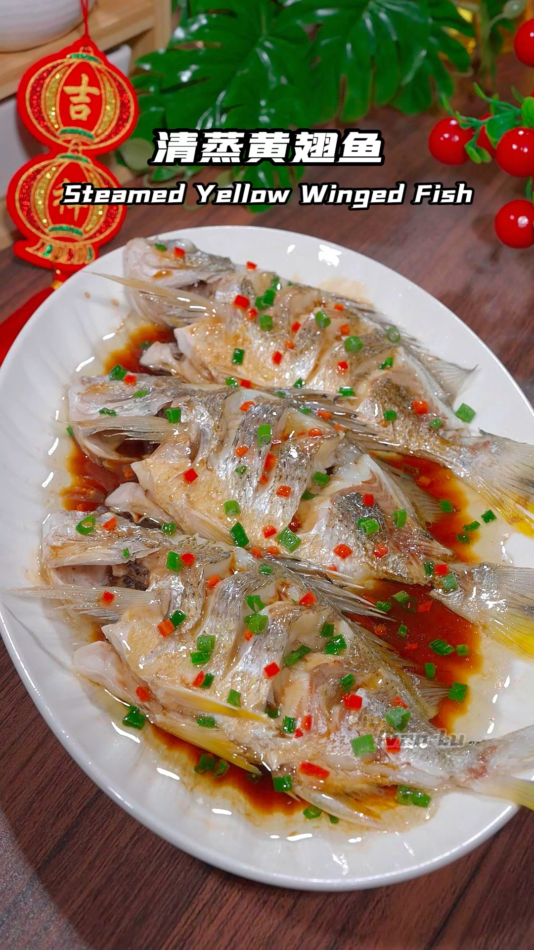 做清蒸鱼很多人不知道是先浇油还是先淋汁,以后您试试我这个做法,肉质鲜嫩营养美味!