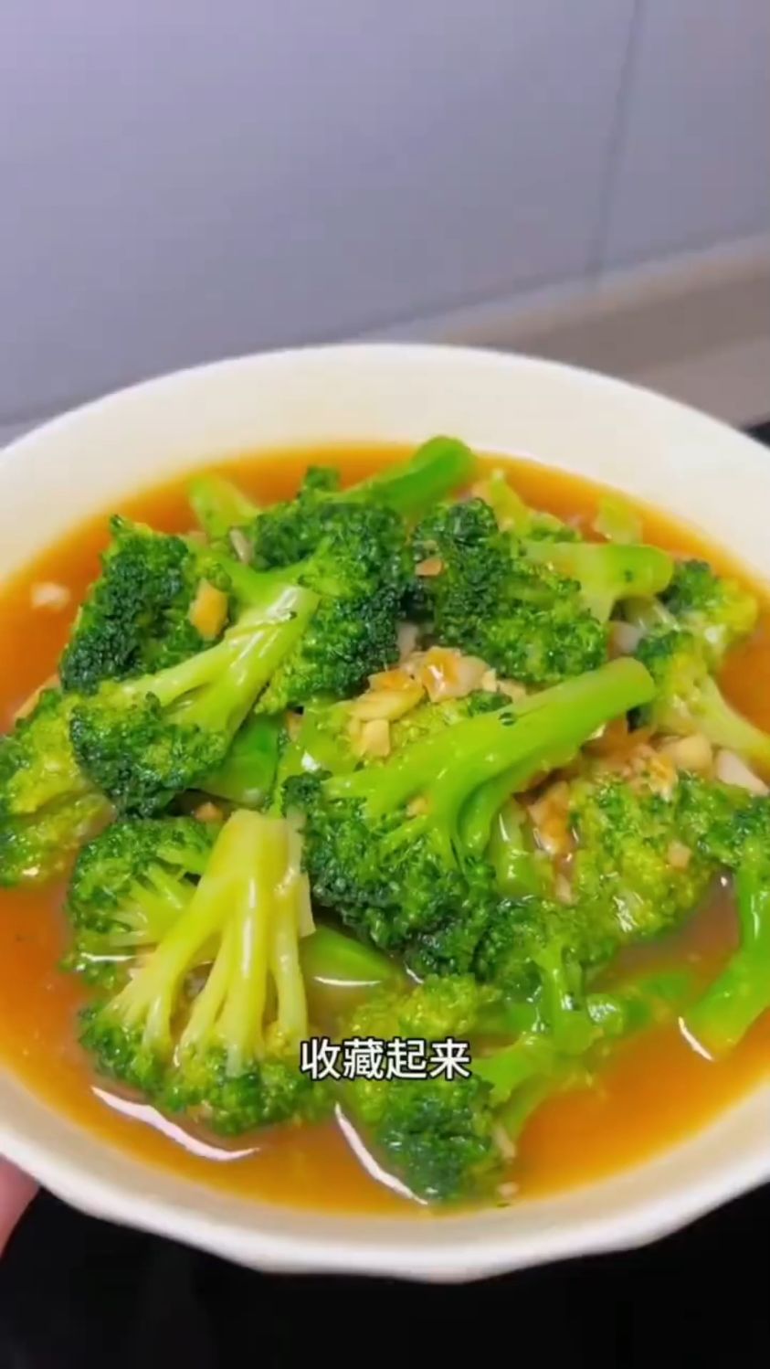 素炒西兰花这样做