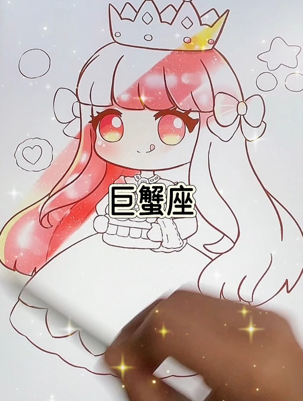 天蝎座可爱公主画,十二星座公主简笔画,超可爱的儿童公主卡通画
