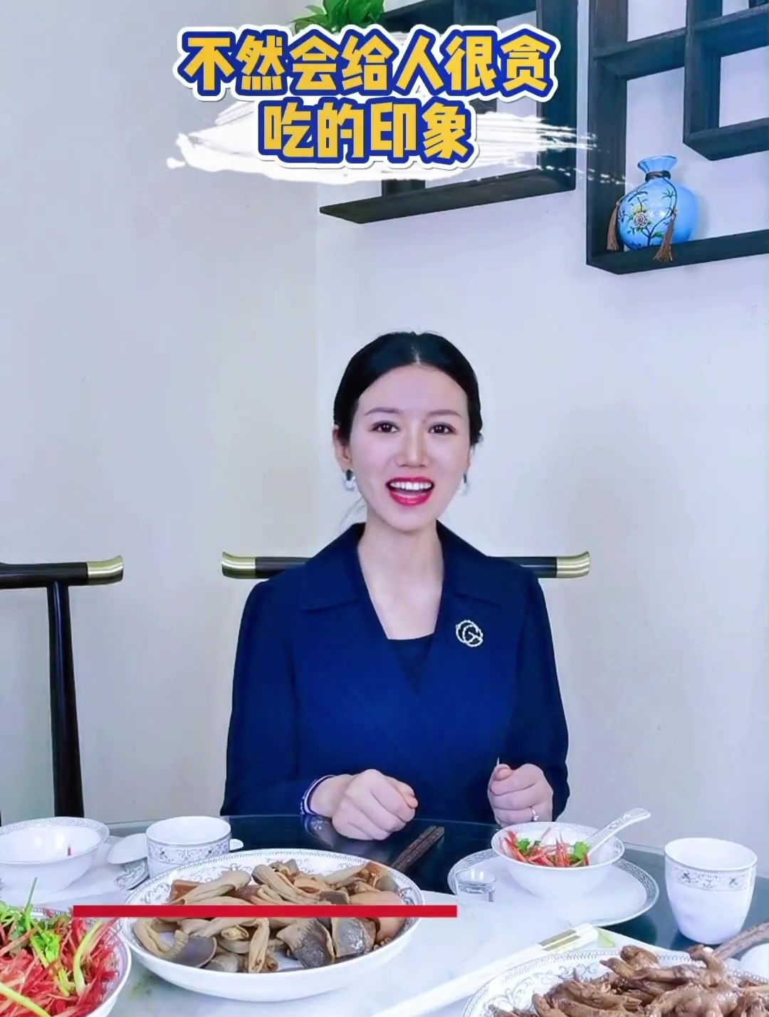 夹菜不过盘中线,君子不吃过河菜。你都做对了吗?