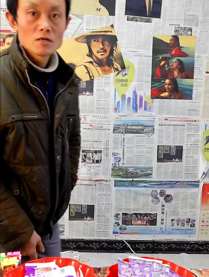 还记得小时候的南京板鸭和拖肥吗?