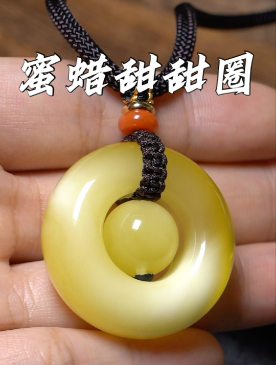 超好看的金白蜜蜡甜甜圈,是的,是我喜欢的款式!