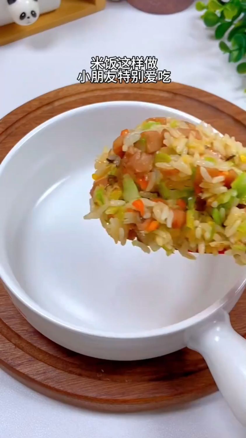午餐肉炒饭这样做