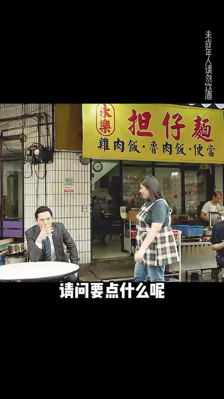 台湾小吃除了卤肉饭,其实鸡肉饭是考验餐厅用不用心的关键