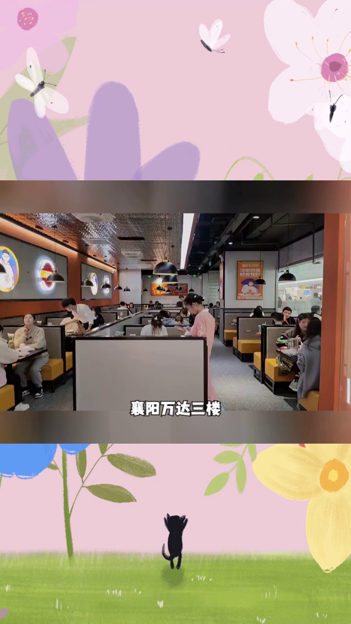 襄城肉蟹煲万达广场 鸡翅干锅做法 襄阳襄阳馆子价格优惠