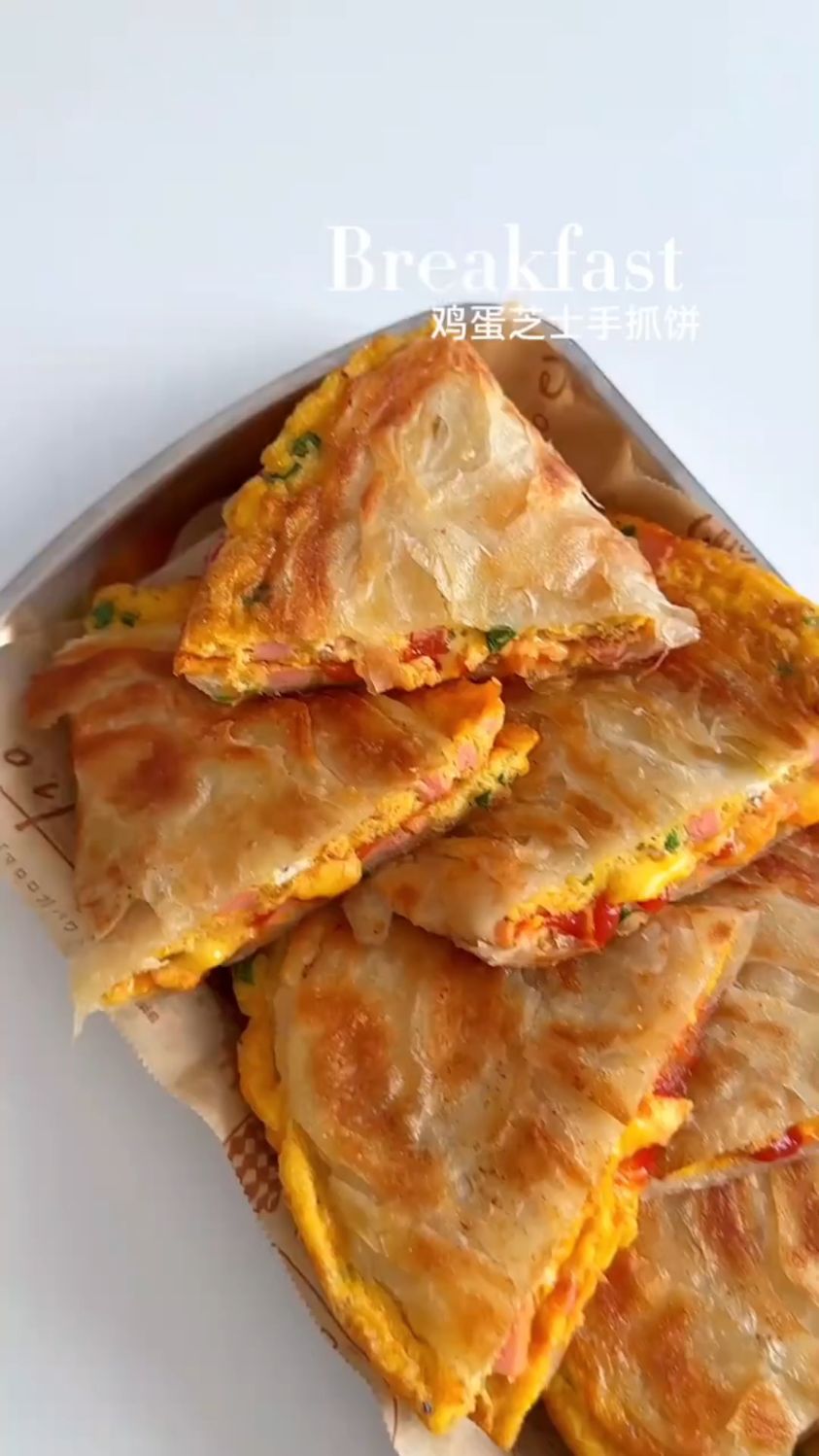 鸡蛋芝士手抓饼这样做