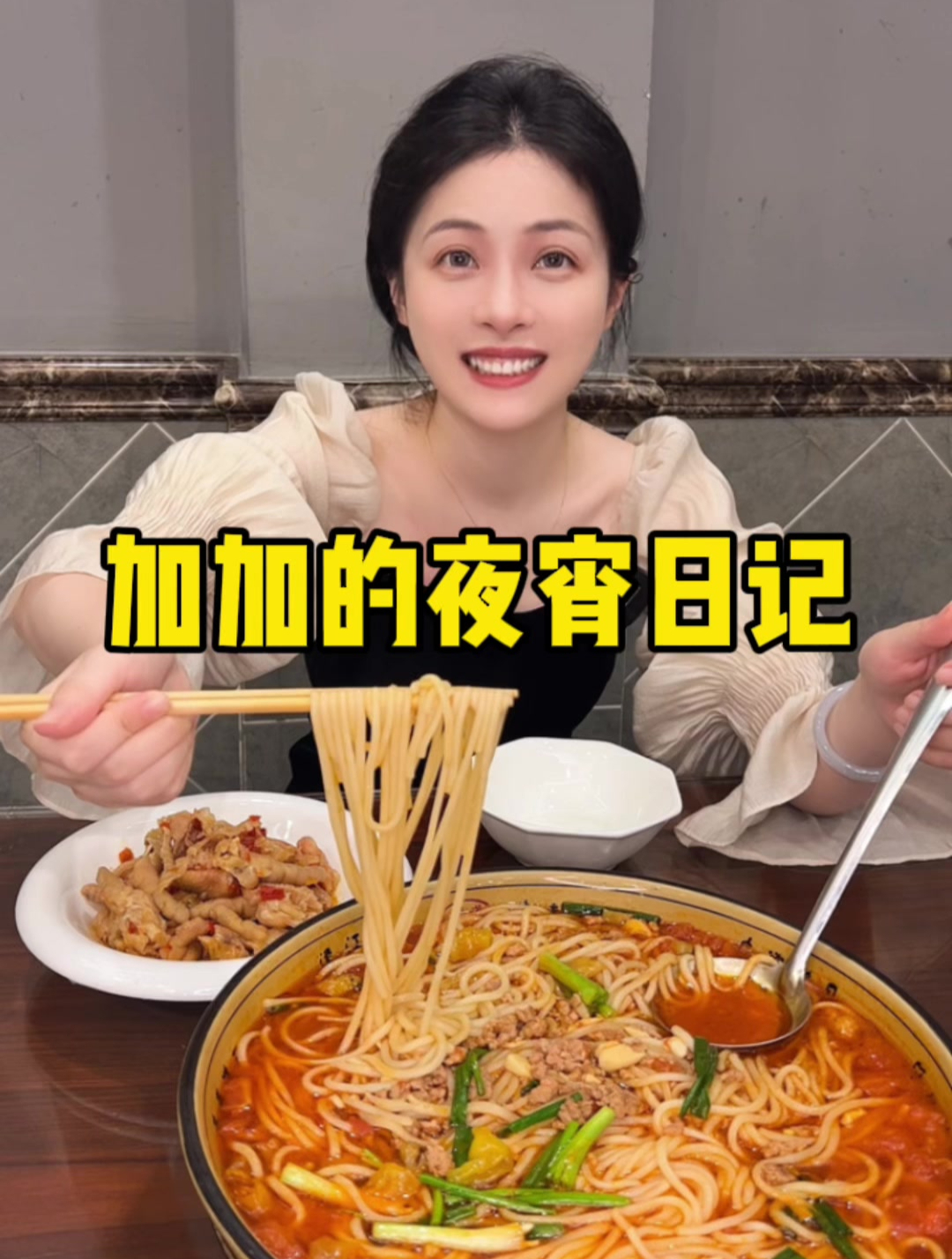 这个番茄泡椒肉末米线你们不试试真的会后悔