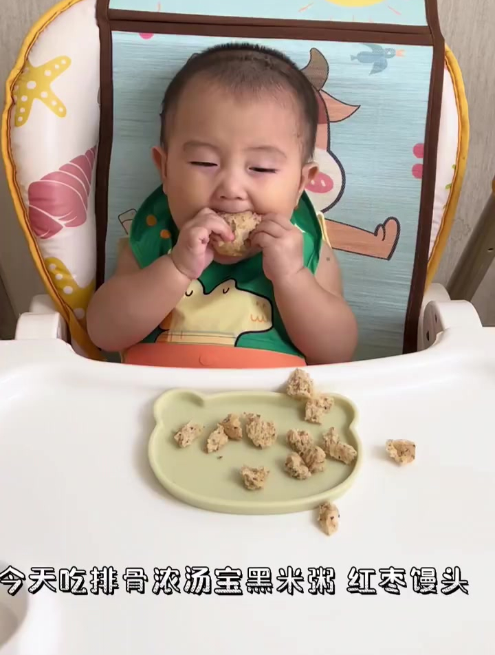 8M+10|排骨浓汤宝黑米粥|红枣馒头|馒头吃播