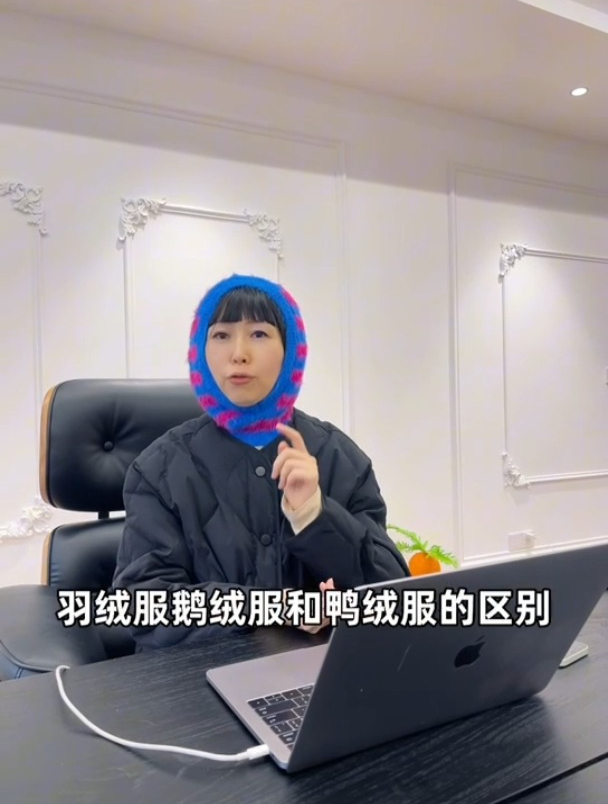 羽绒服鸭绒和鹅绒的区别是什么?