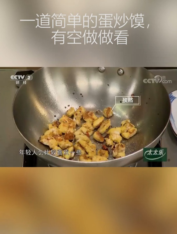 剩馒头不要在蒸了,教你做鸡蛋炒馒头,金黄酥香做法简单又营养