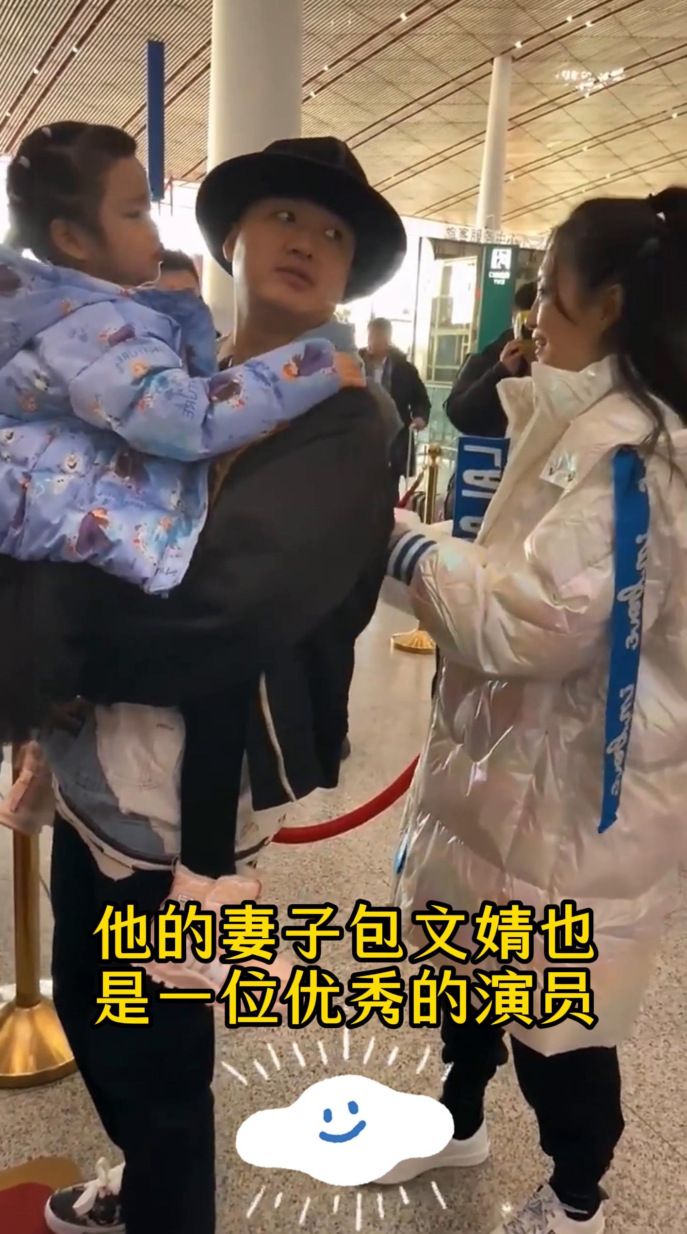 包贝尔女儿包饺子曝光!萌娃颜值超高