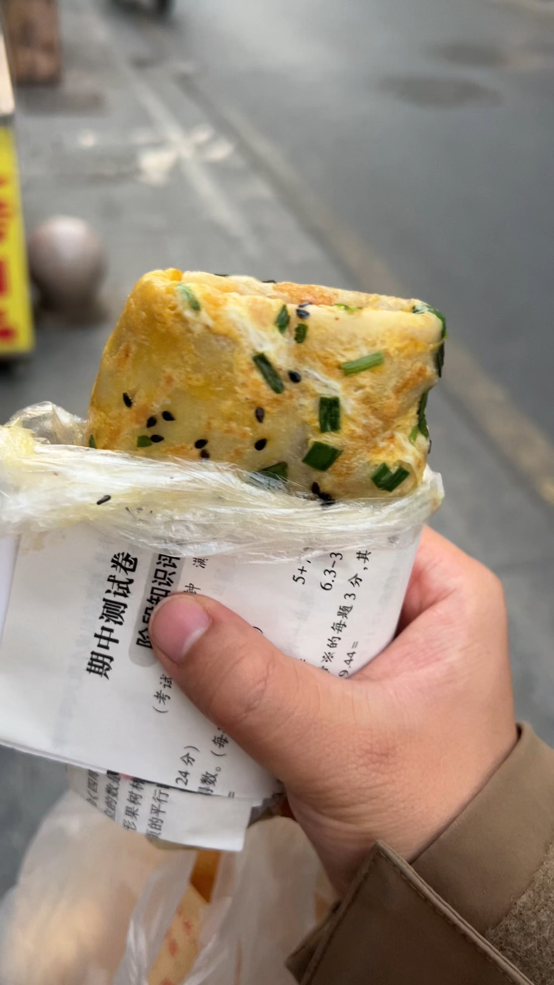 盐城鸡蛋饼永远的神!
