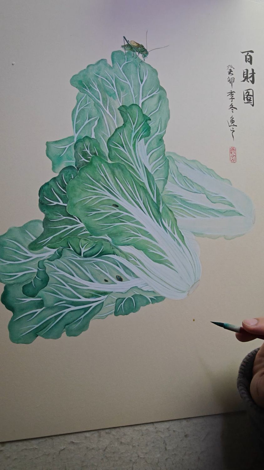 画一幅白菜蝈蝈