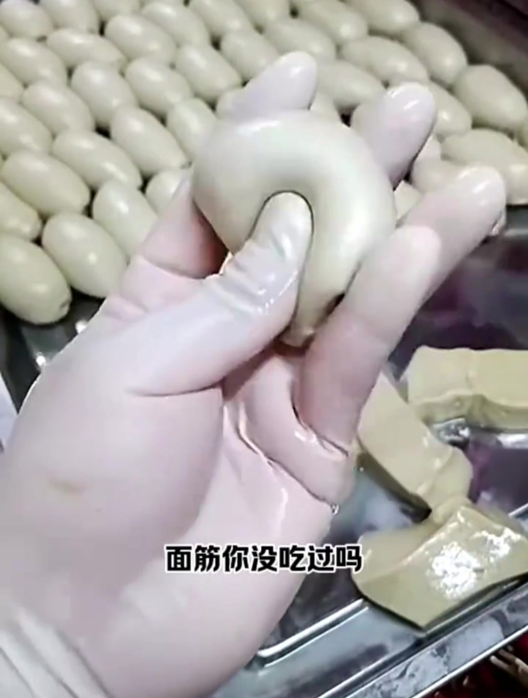 这缠的啥玩意?鱿鱼籽吗