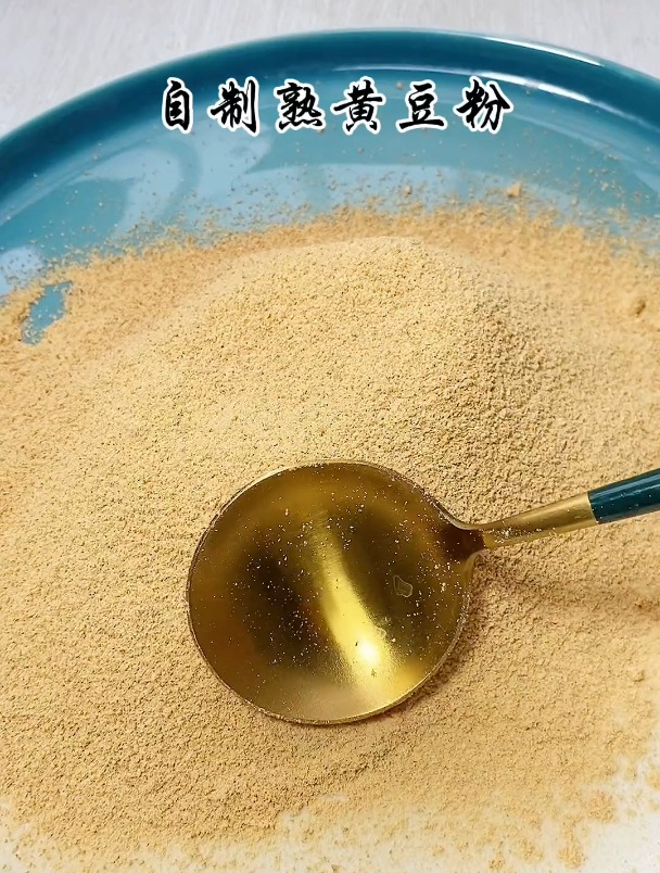 自己在家就可以做熟黄豆粉,各种甜品的灵魂伴侣,赶紧安排起来吧