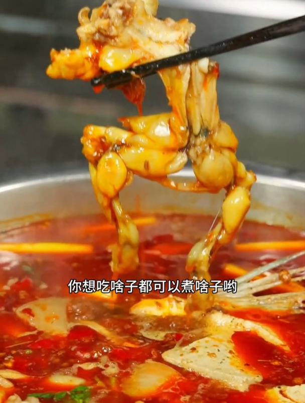火遍重庆的 美蛙鱼火锅,在家能轻松吃到,味道不比外面馆子的差