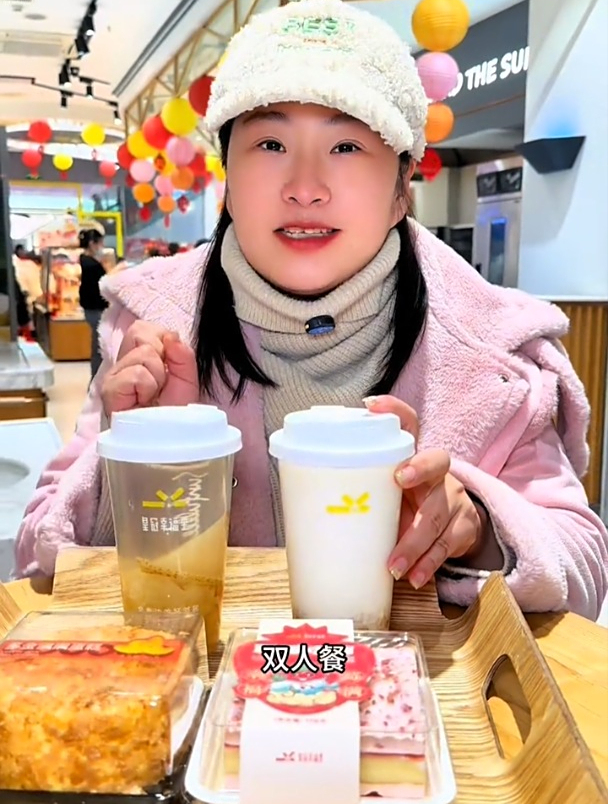 来皇冠幸福里打年货了