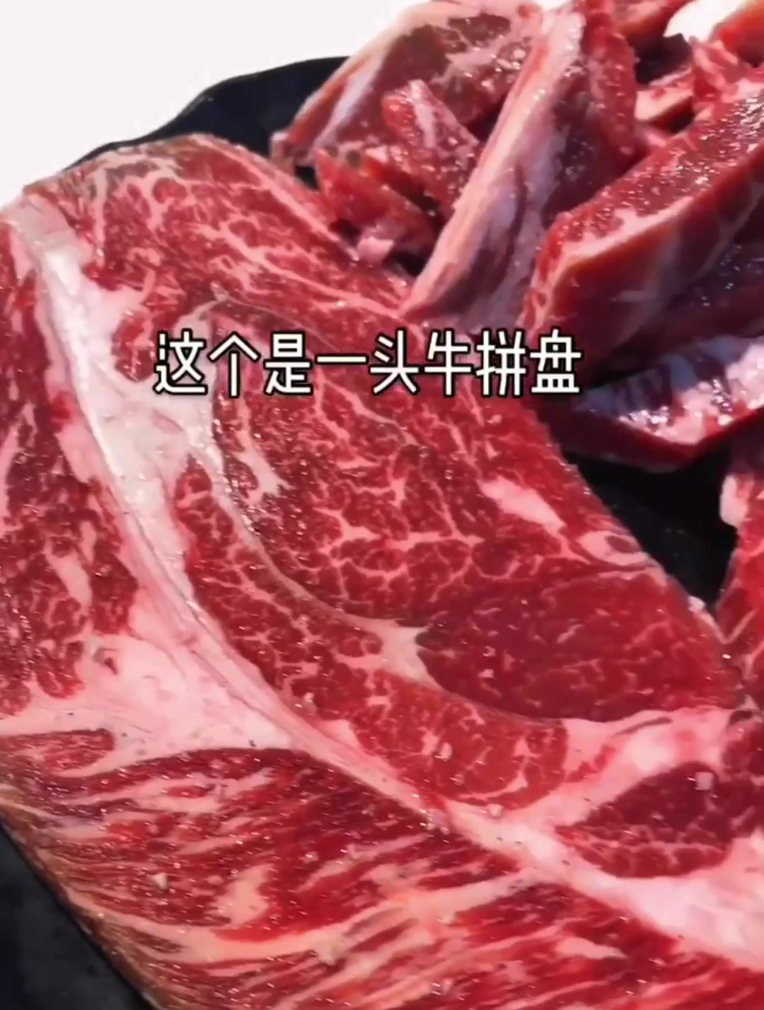 这是我活了二十年,吃过的最厚实的韩式烤肉