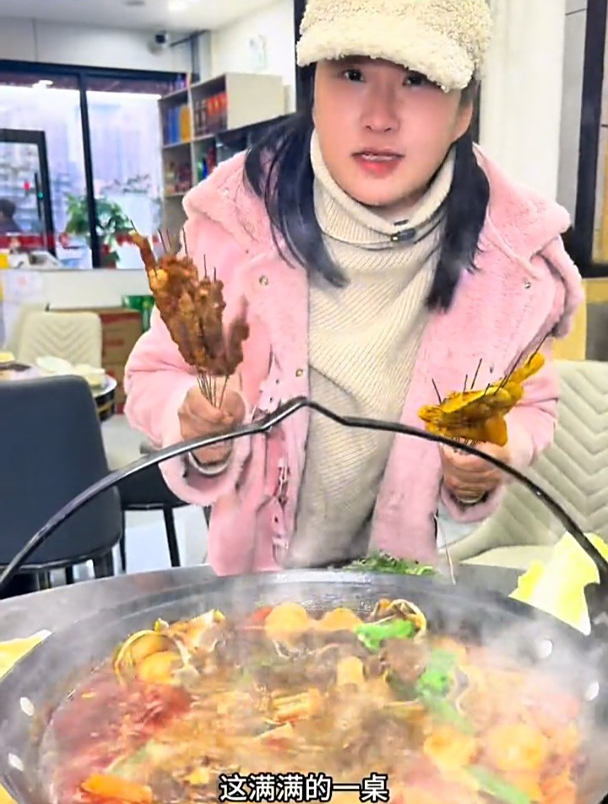 又是吊锅又是烧烤的快冲呀