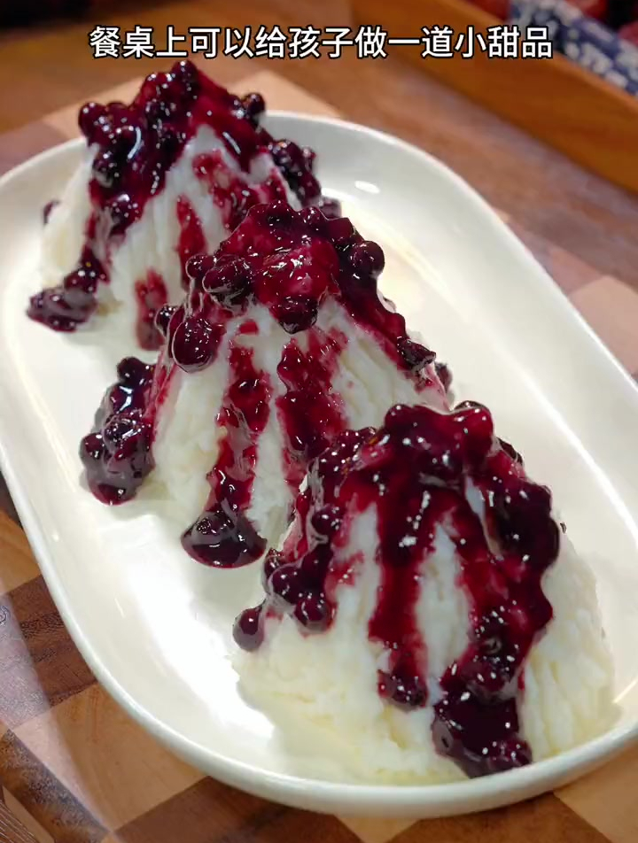 做法简单的蓝莓山药,孩子特别喜欢吃