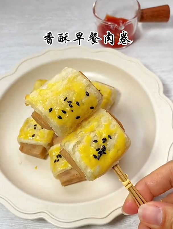 一口掉渣,超级好吃的香酥早餐肉卷,无需揉面,简单又美味