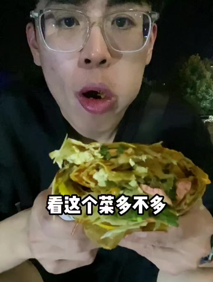 滕州菜煎饼特别的多,那家没有了吃这家