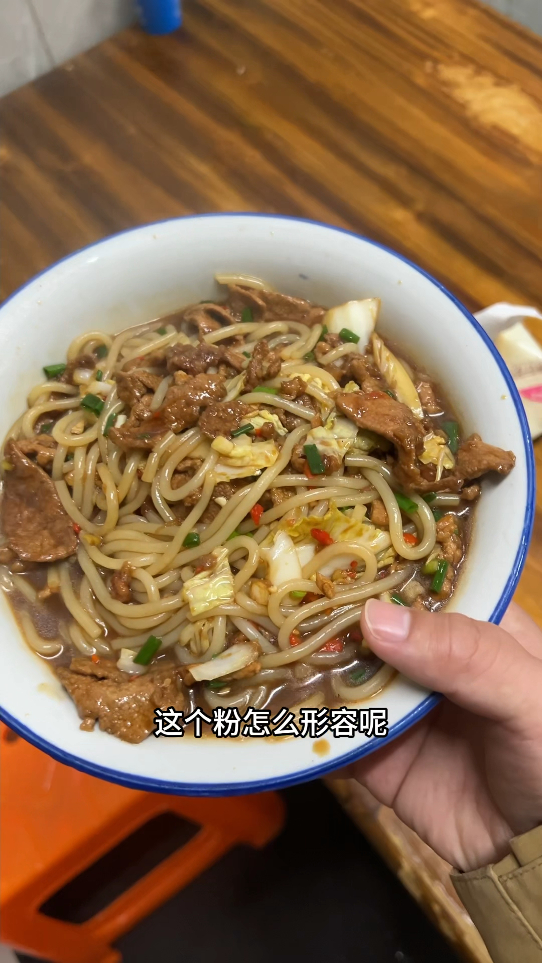 江西上饶的美食也太香了吧!!!