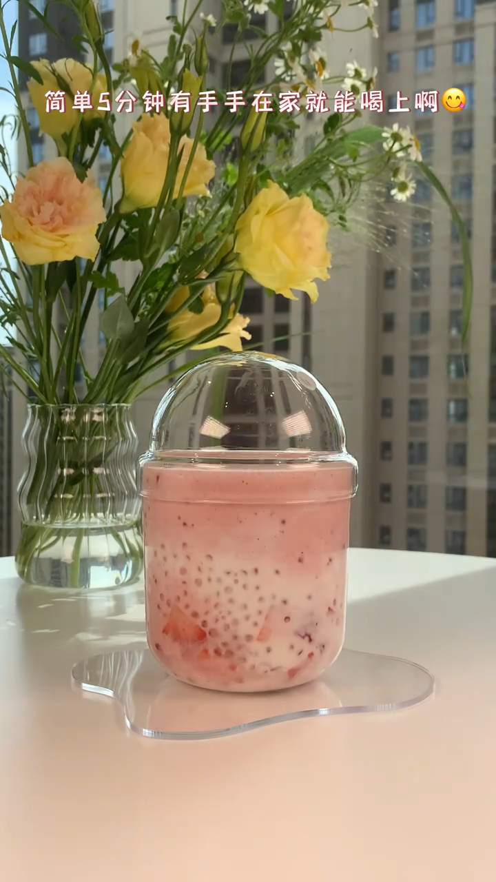 草莓酸奶甘露-成功复刻奶茶店