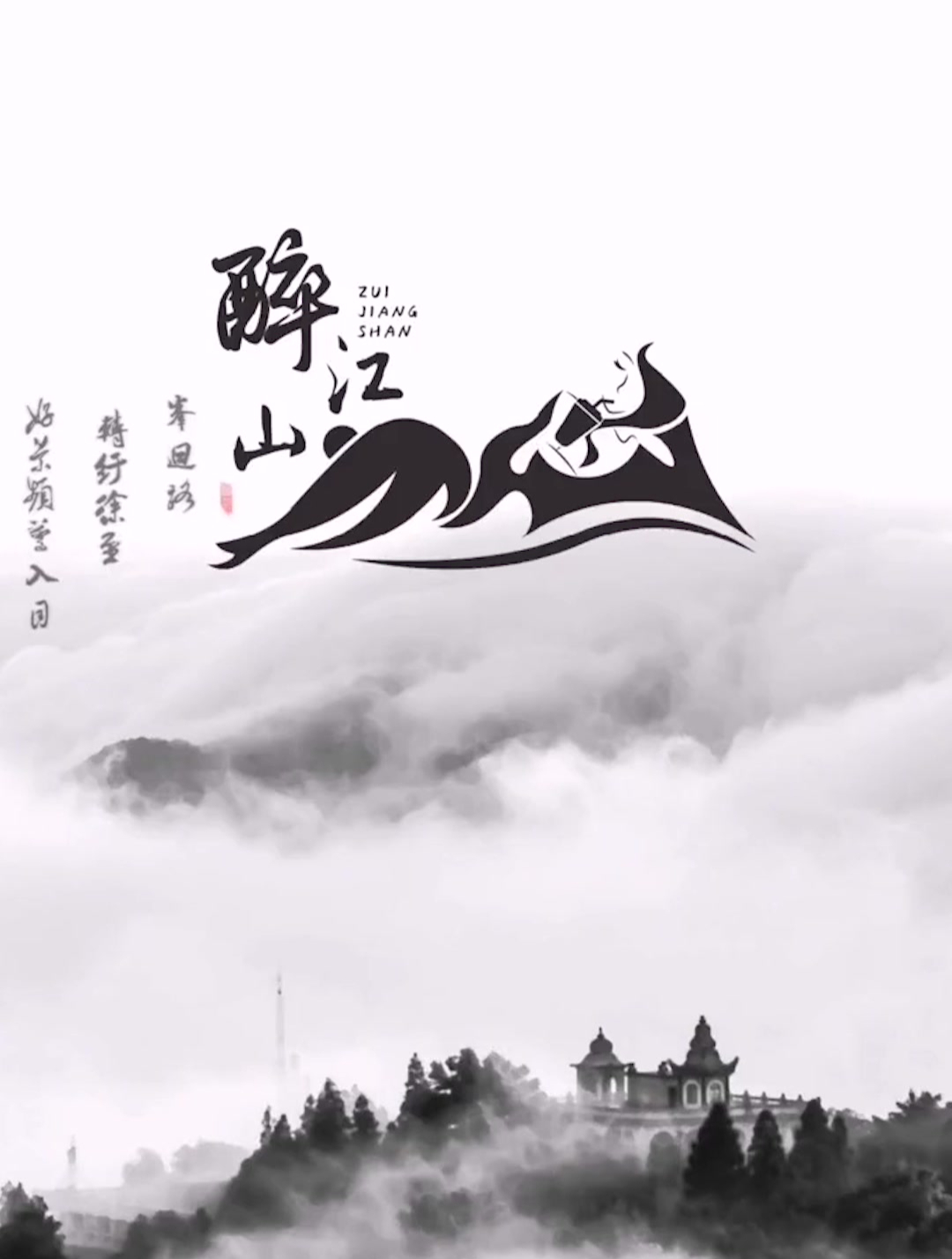 生动有趣的LOGO这样设计,既简约又大气,顾客看完超满意!