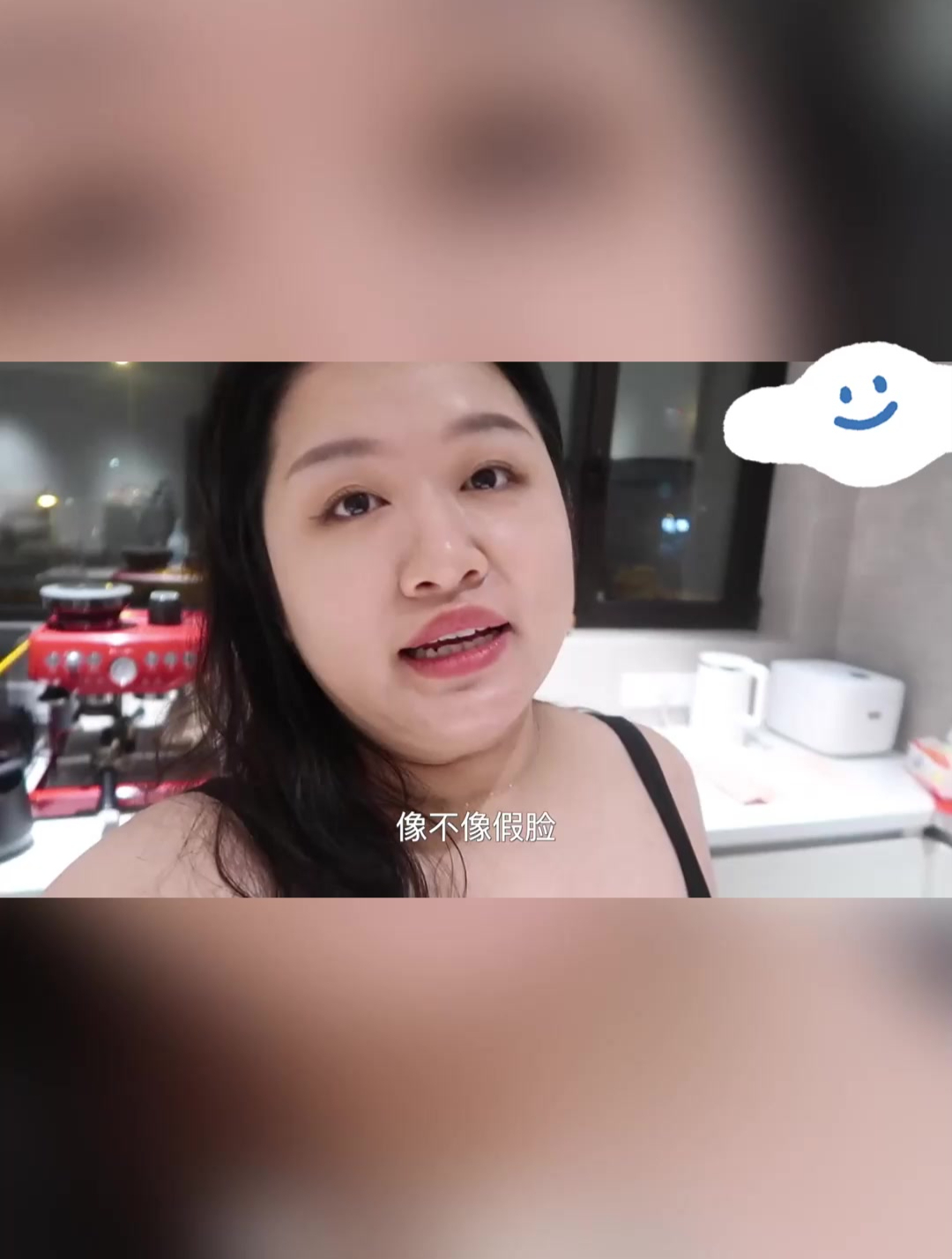 像不像超级那种硅胶的脸