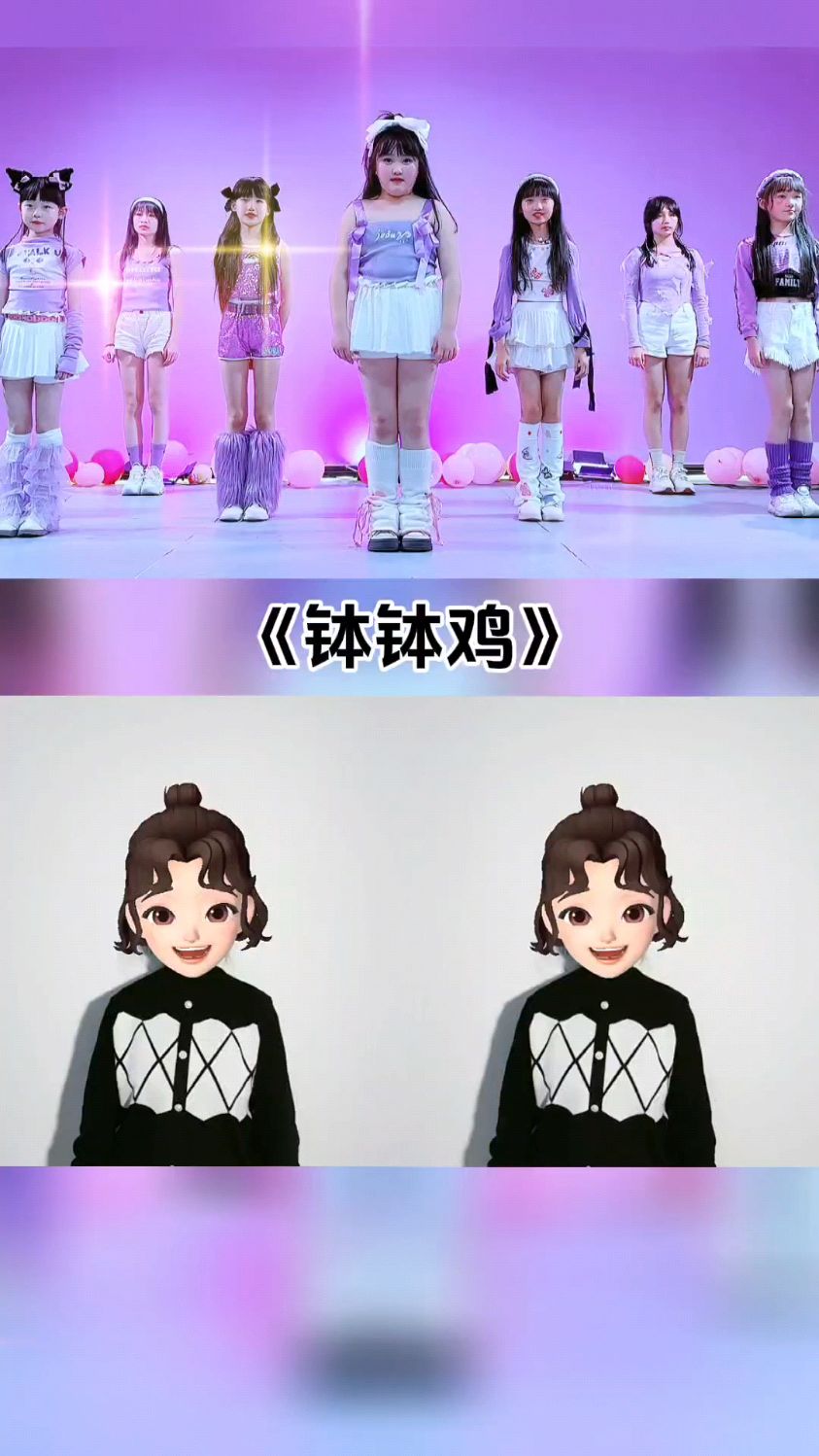 满脑子都是“一元一串的钵钵鸡”