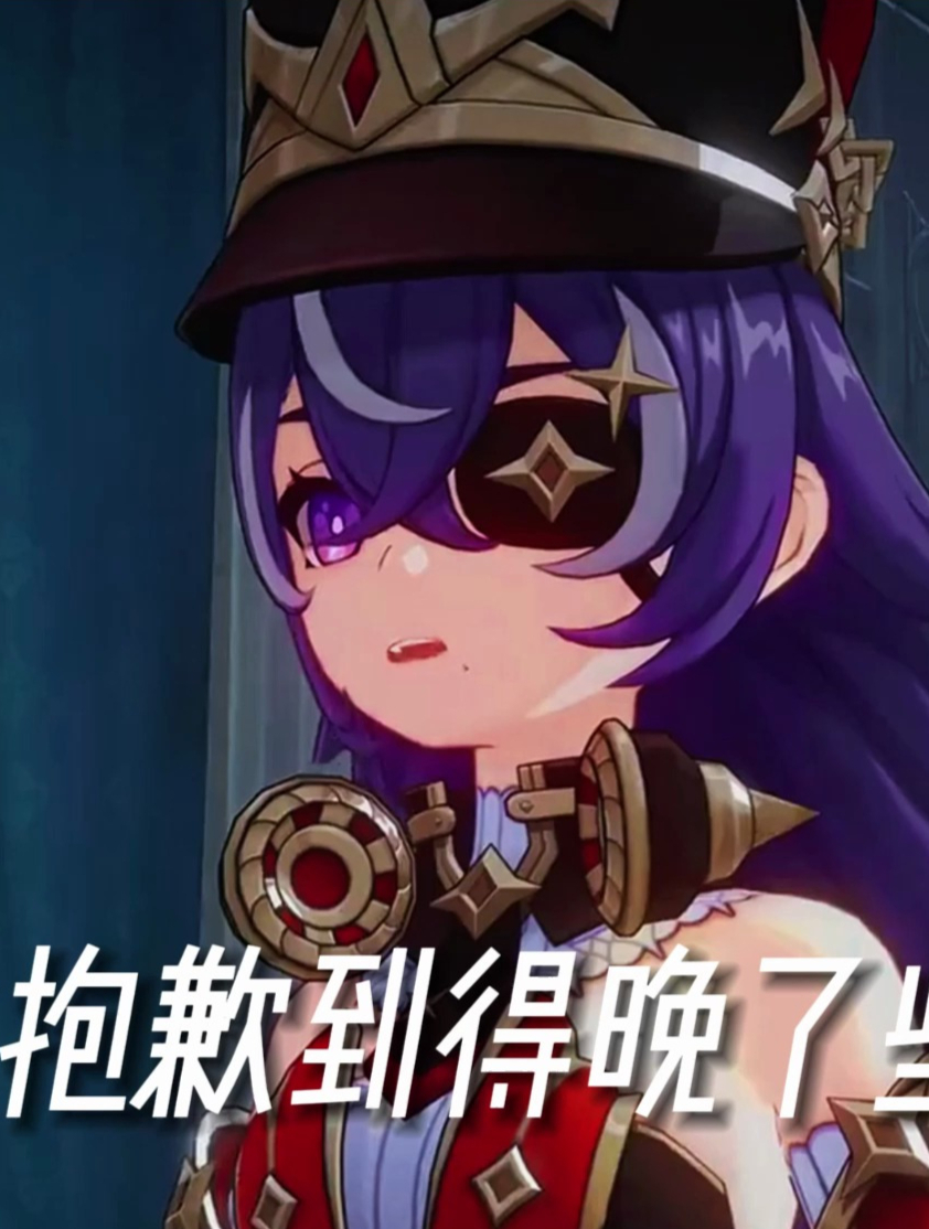 小派蒙和卡维那难以置信的表情