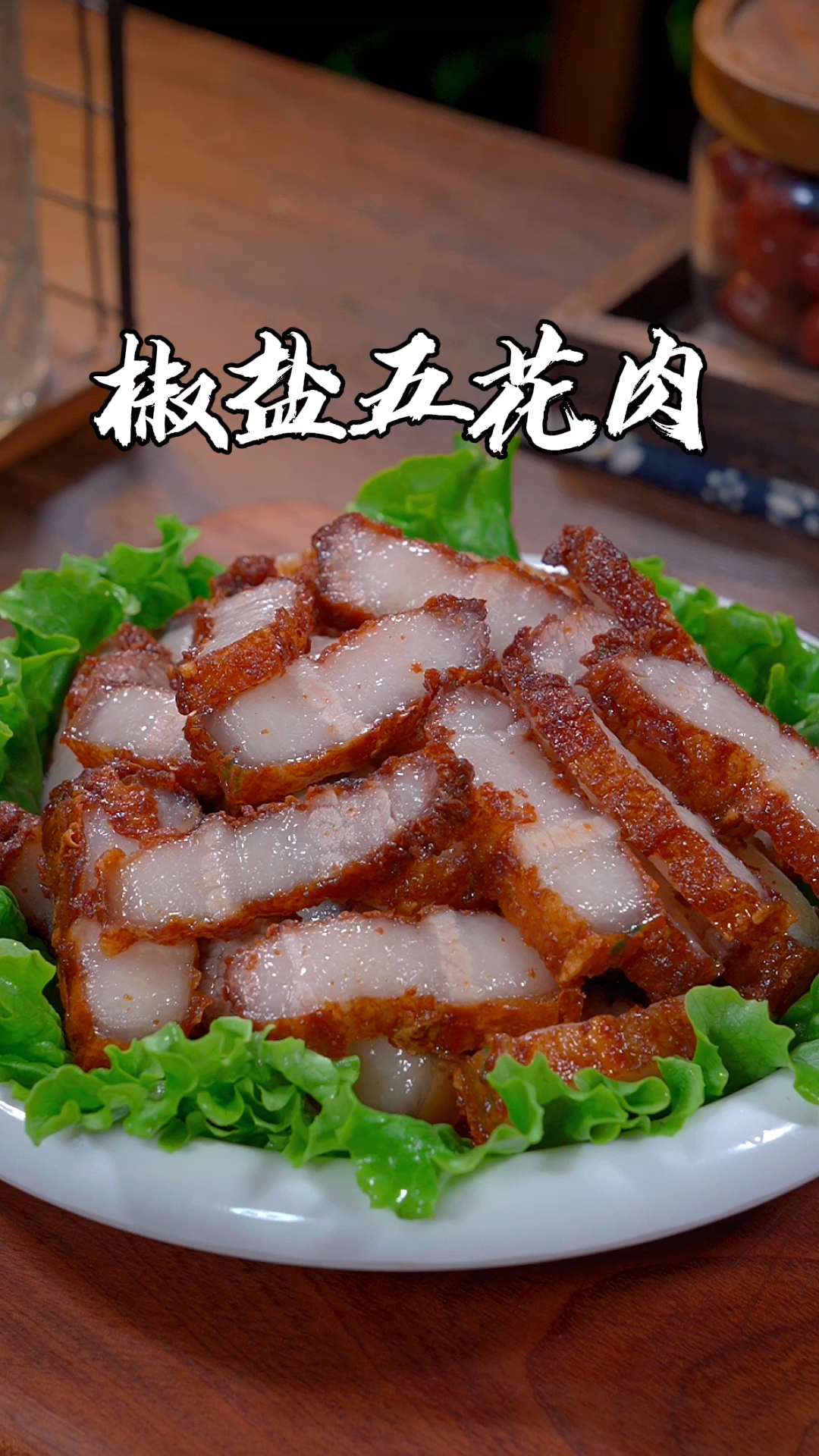 您可要看好了,把五花肉放进啤酒里泡一泡,做出来就是年夜饭上的经典美食