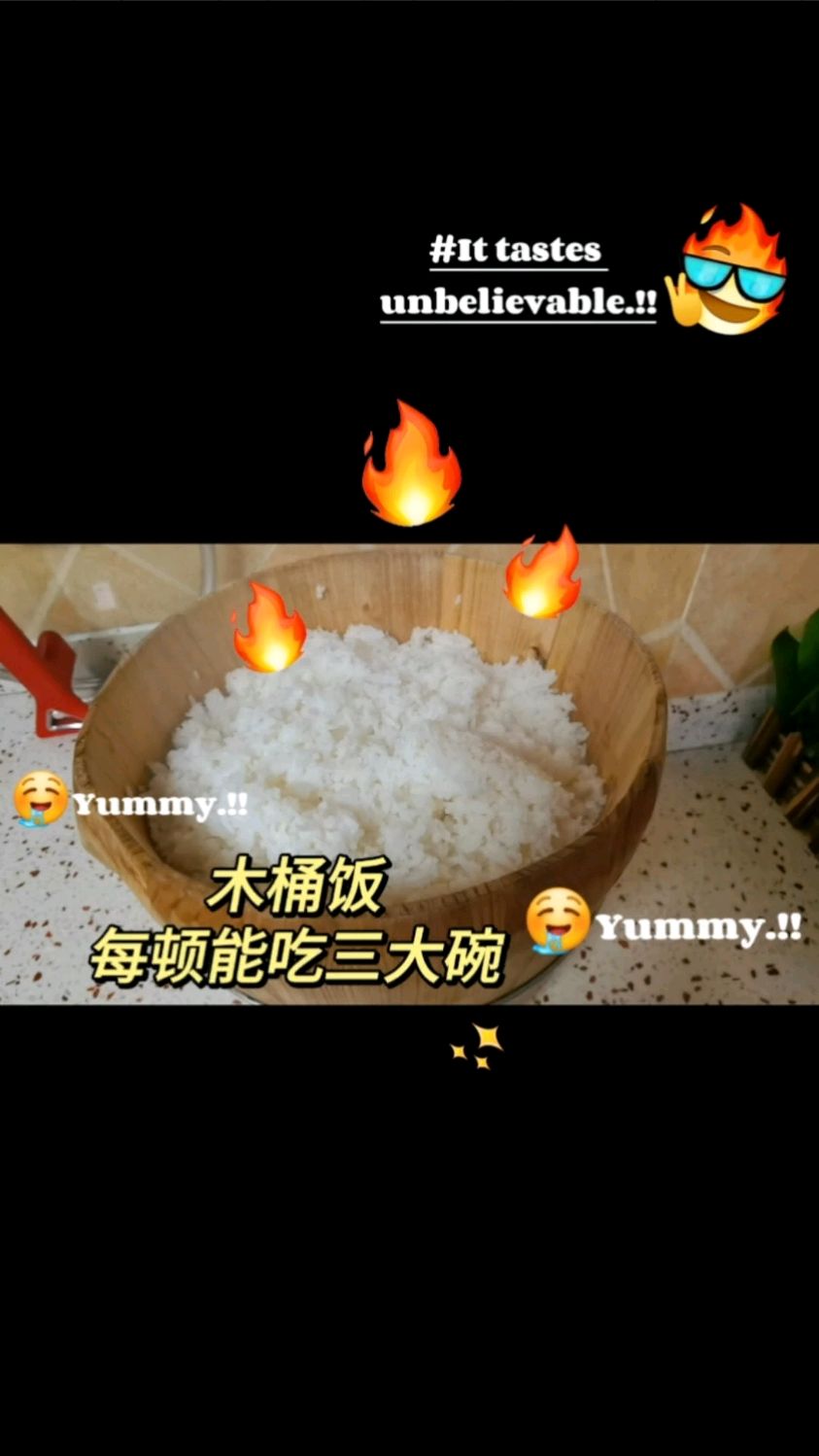 木桶饭拥有天然的木质香气在家也能做出饭店一样好吃的米饭,小朋友能吃三大碗