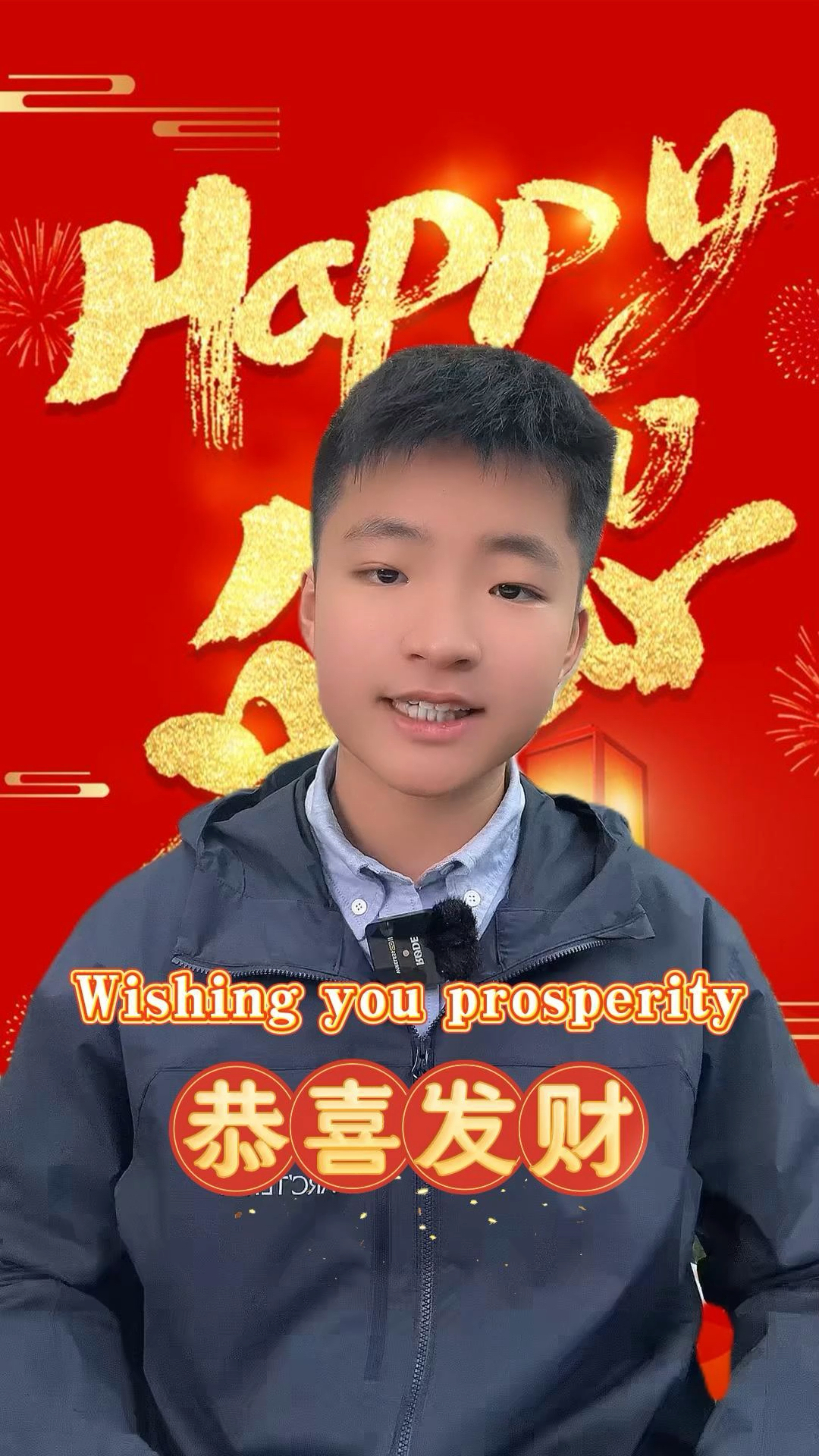 龙年送祝福!传统吉祥话的英文表达,你学会了吗?#少儿英语 #英语 #英语口语