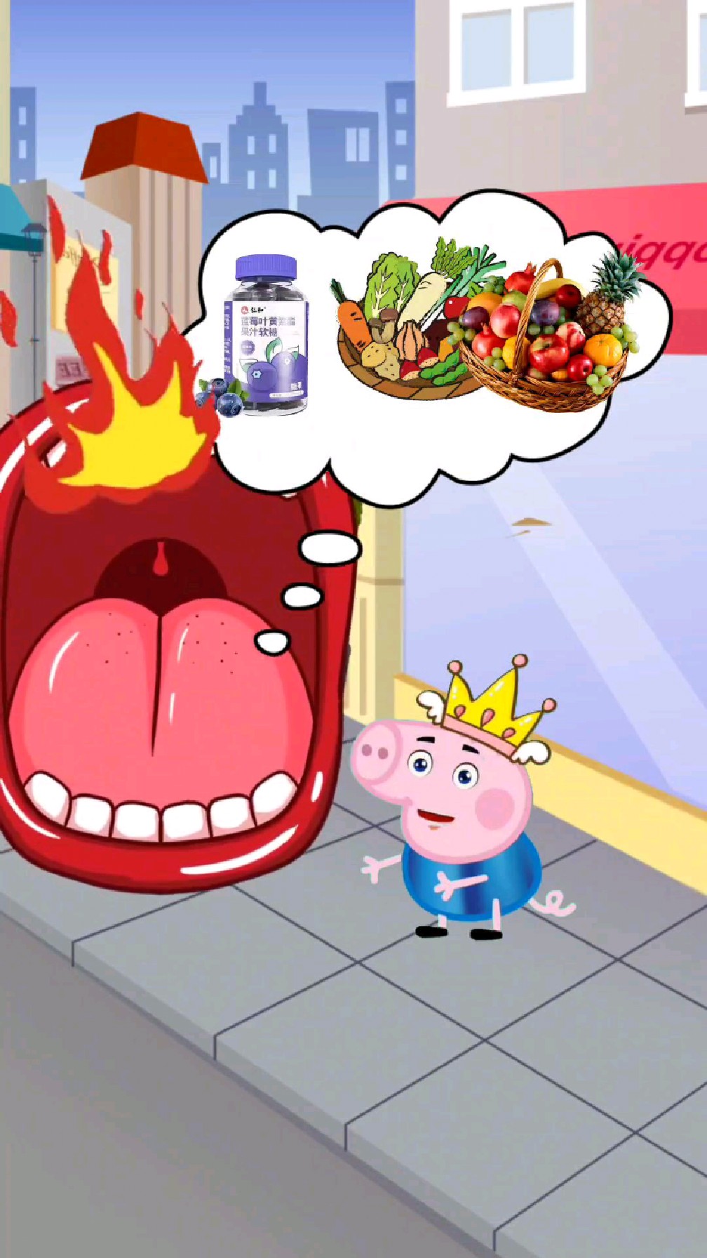 乔治给大嘴乱吃东西