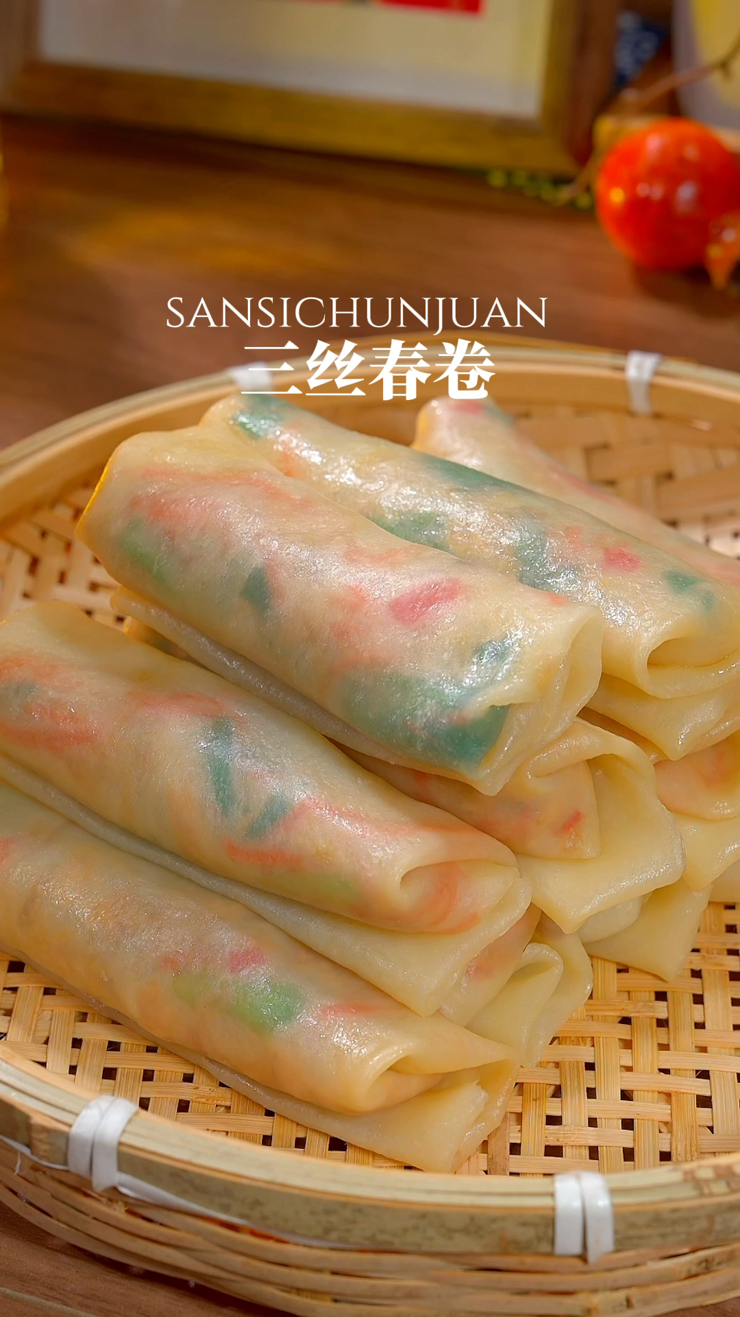立春讲究吃春饼,不用油炸的三丝春卷,全家都喜欢