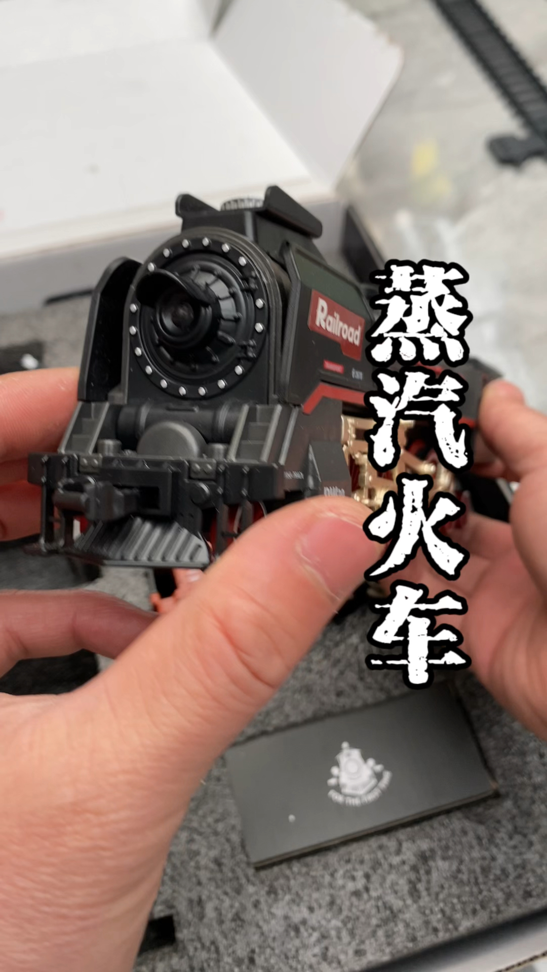 蒸汽小火车来喽