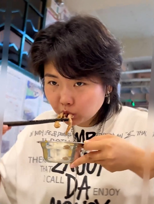 筷子牛肉有种腌制的味道