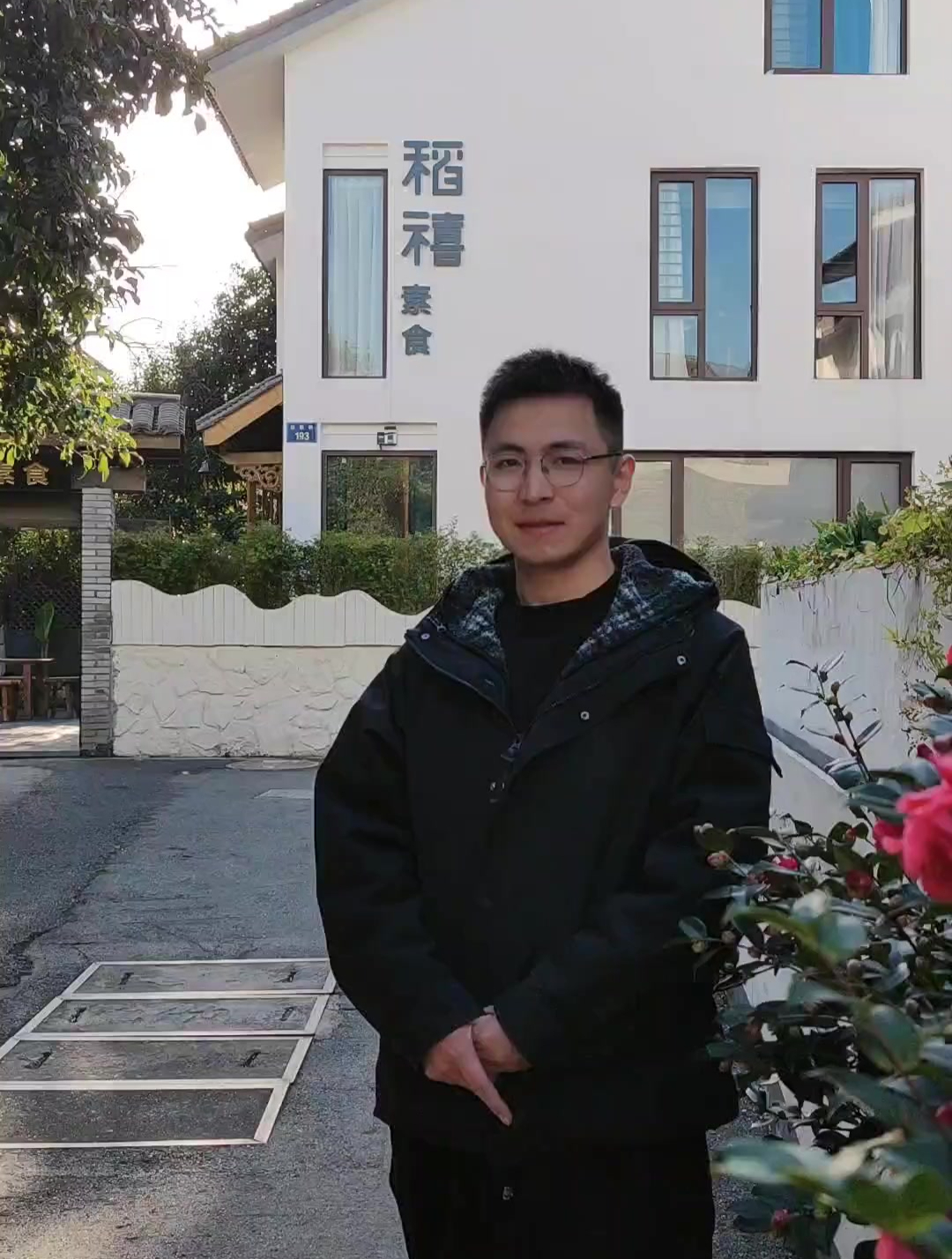 全中国最大的素食菜单,环境隐蔽,菜品巨讲究!