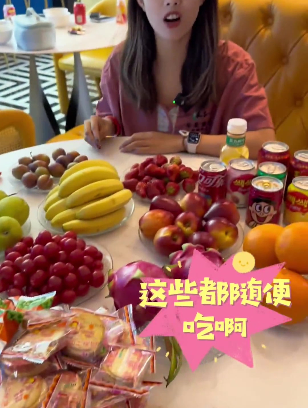 我能读懂你眼中的千般风景