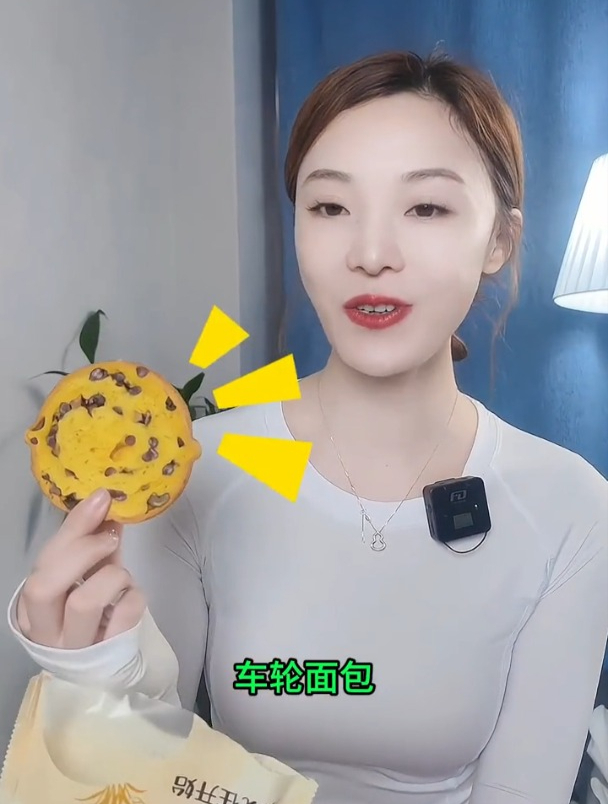 早餐不知道吃什么的,可以试试这个车轮面包,好吃热量又低
