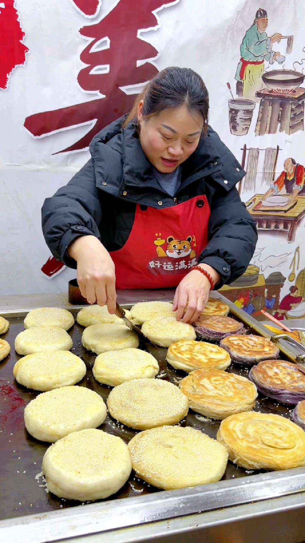 周口哪里教学香酥烧饼做法