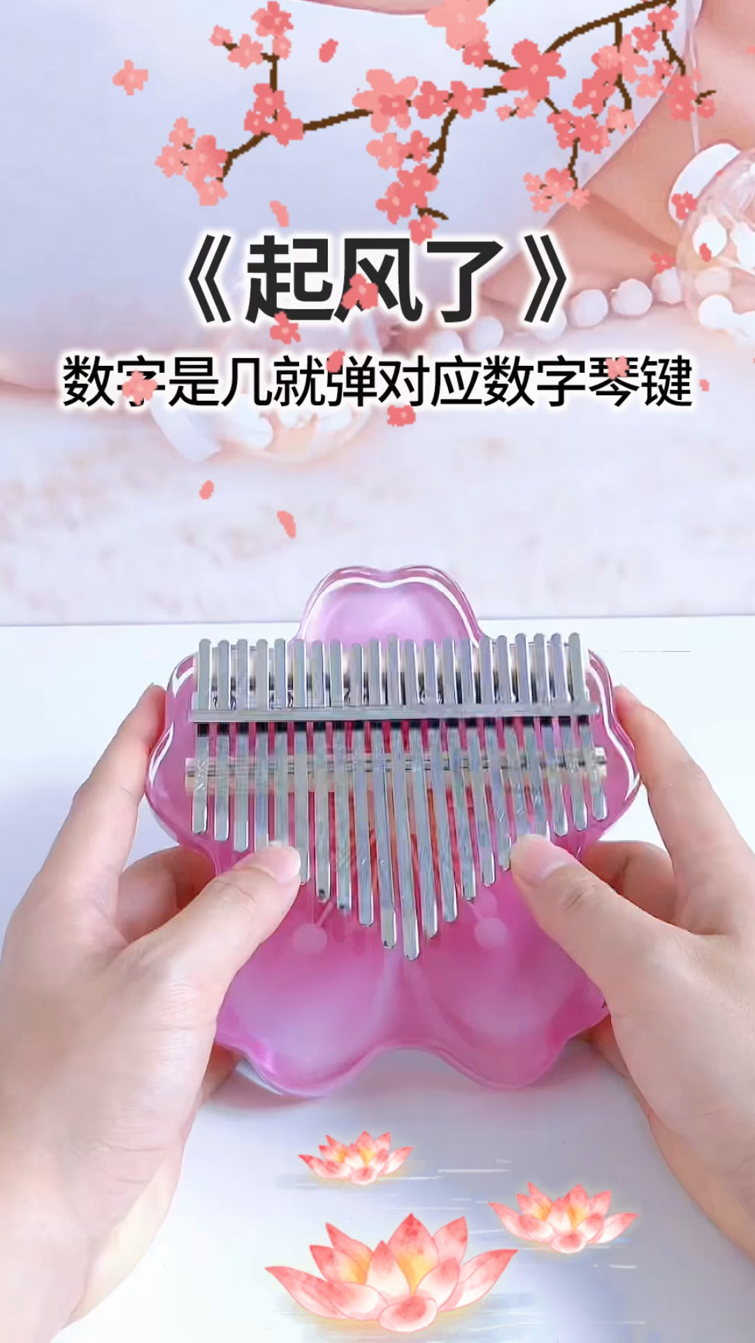 晚风吹起你鬓角的白发,抚平回忆留下的疤～