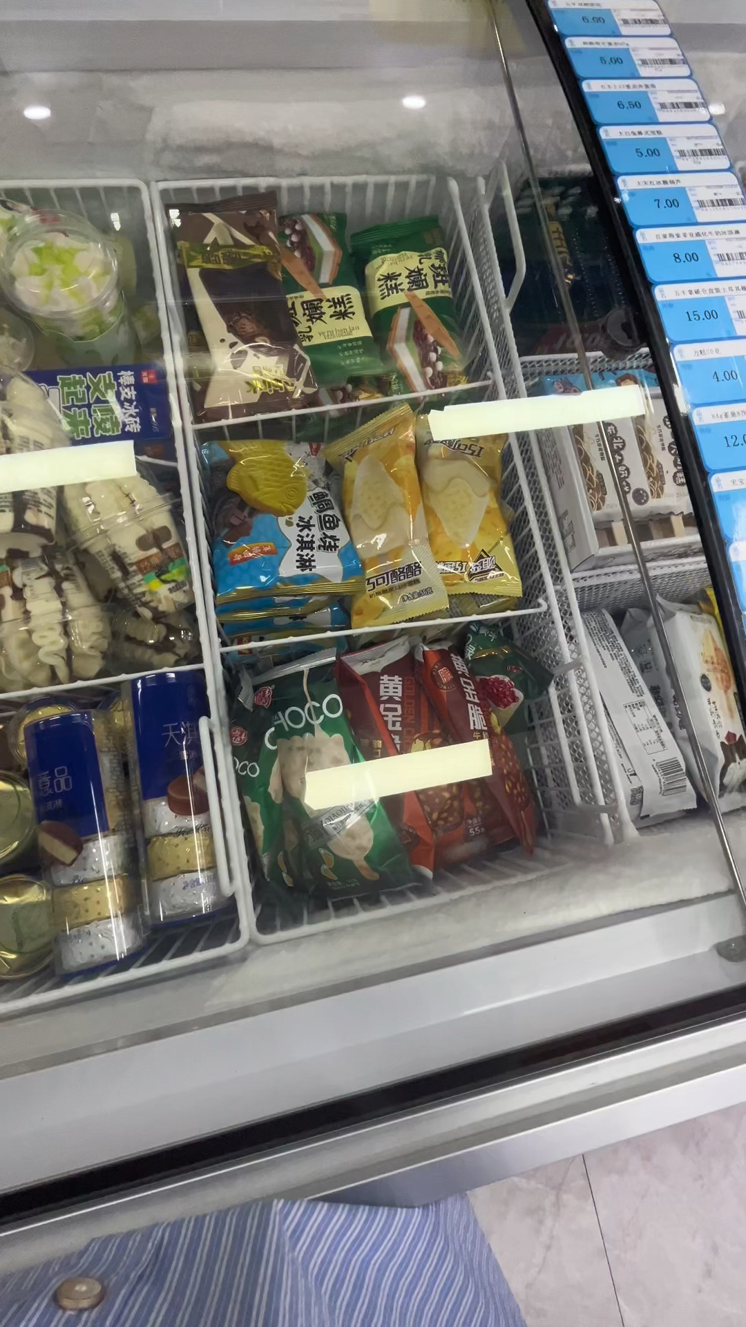 杭州物价之怀念夏天四块钱一根的巧克力瓜子雪糕