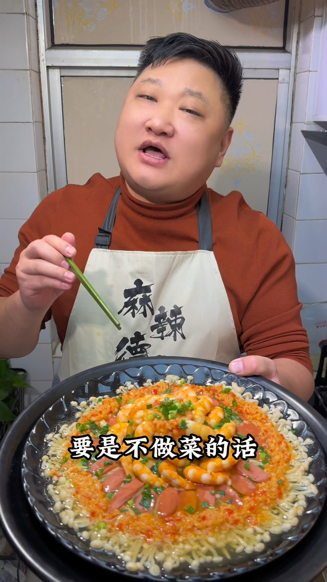 龙年到,给大家呈上家庭版的花开富贵,感谢大家的支持