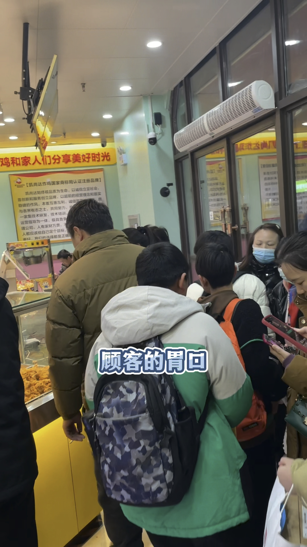 很多朋友在店面装修上不知如何去下手,今天我就来给大家说一说!